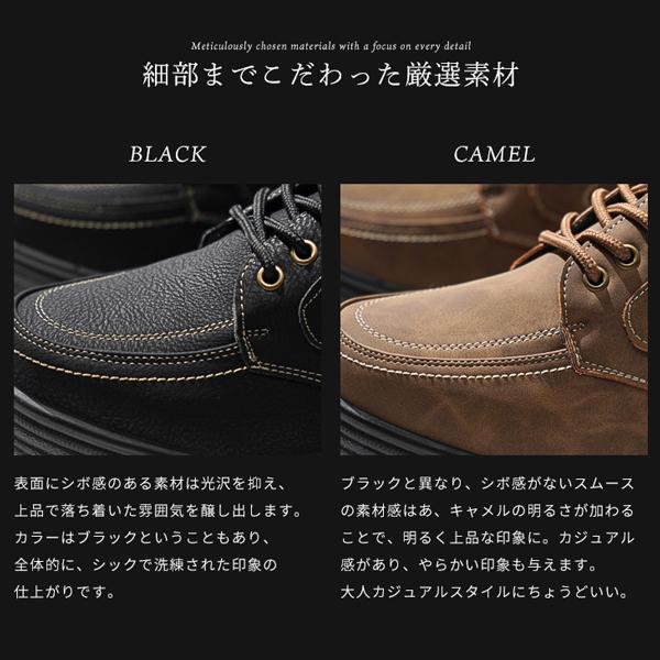 スニーカー メンズ ウォーキングシューズ シューズ ビジカジ カジュアル 靴 紳士靴 40代 50代 60代 BOOLISH MC8454 | ブランド登録なし | 05