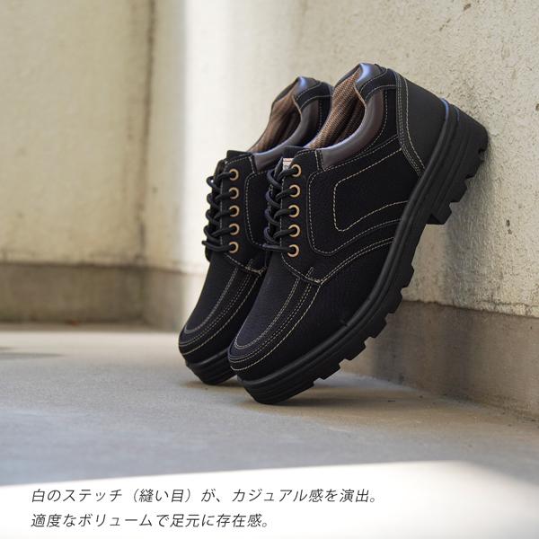 スニーカー メンズ ウォーキングシューズ シューズ ビジカジ カジュアル 靴 紳士靴 40代 50代 60代 BOOLISH MC8454 | ブランド登録なし | 08