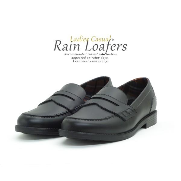 レインシューズ ローファー レインブーツ レディース 防水 通勤 通学 長靴 Ml851 アシスタント 通販 Yahoo ショッピング