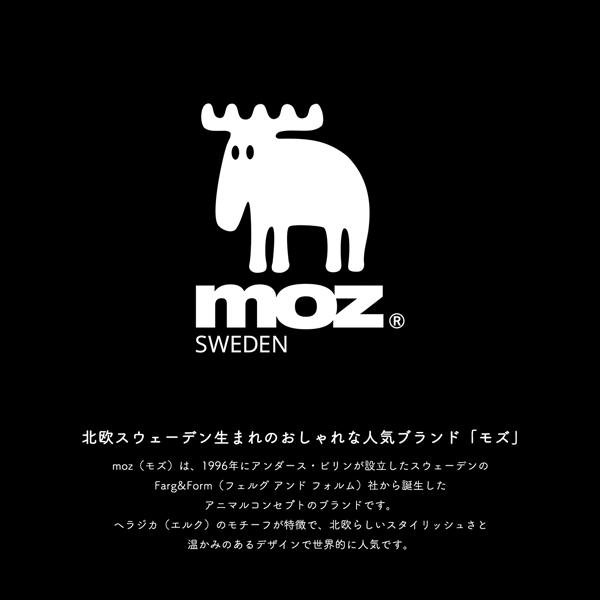スニーカー レディース 靴 シューズ 軽量 MOZ モズ かわいい おしゃれ 厚底 ローカット | moz | 08