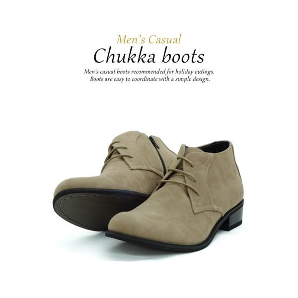 チャッカブーツ メンズ ワークブーツ カジュアル シューズ スエード調 男性 ファスナー | ブランド登録なし | 05