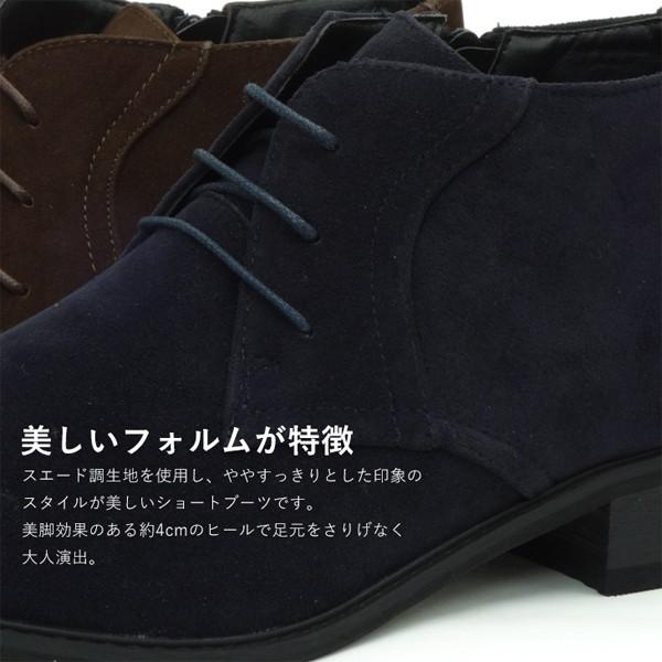 チャッカブーツ メンズ ワークブーツ カジュアル シューズ スエード調 男性 ファスナー | ブランド登録なし | 06