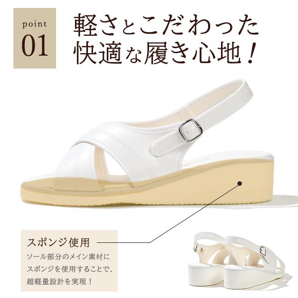 ナースサンダル オフィスサンダル レディース ナースシューズ オフィス 室内履き 事務所 会社 医療 | ブランド登録なし | 05