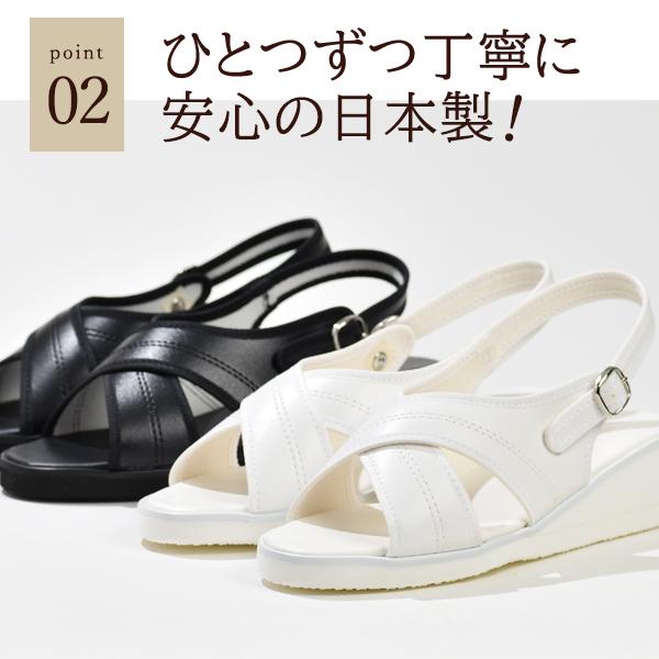 ナースサンダル オフィスサンダル レディース ナースシューズ オフィス 室内履き 事務所 会社 医療 | ブランド登録なし | 06