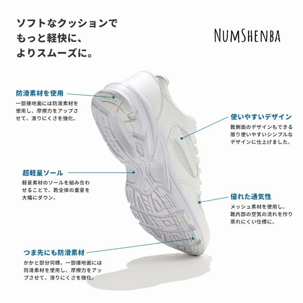 スニーカー 白 中学生 高校生 小学生 キッズ レディース メンズ ホワイト 子供靴 運動靴 靴 シューズ 軽量 通学靴 | ブランド登録なし | 06