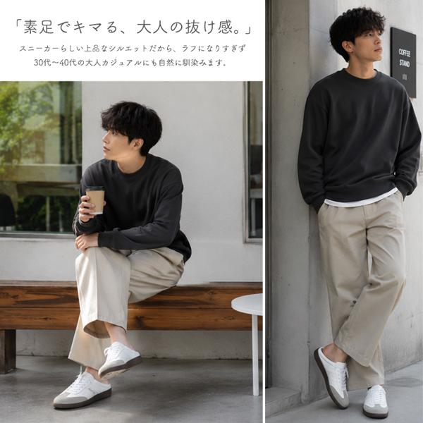 スニーカー メンズ ジャーマントレーナー サンダル スリッポン かかと