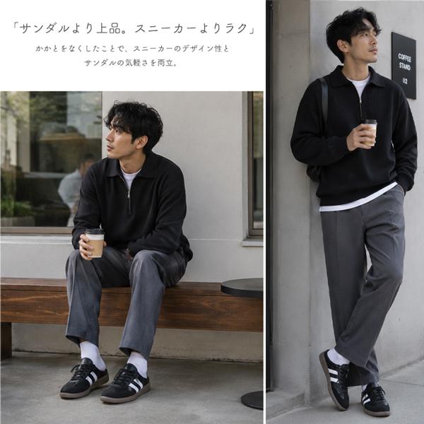 スニーカー メンズ ジャーマントレーナー サンダル スリッポン かかと