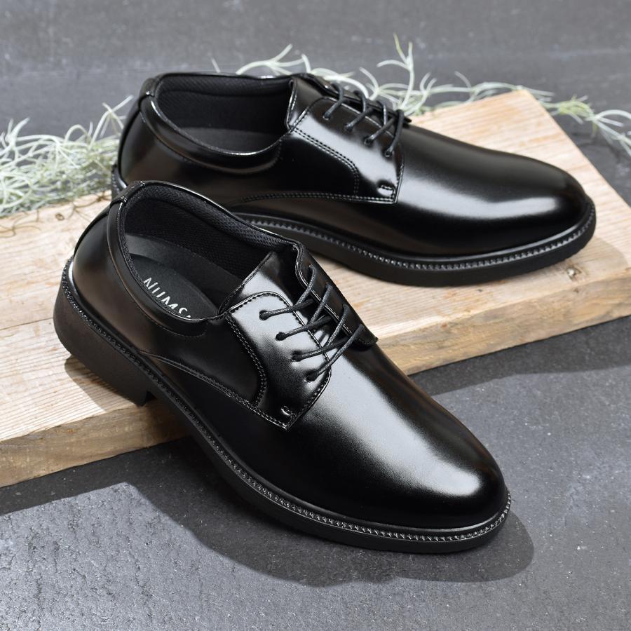 ビジネスシューズ 2足セット 4E 幅広 メンズ 安い 軽量 革靴 紳士靴 冠婚葬祭 結婚式 葬式 歩きやすい numshenba | ブランド登録なし | 16