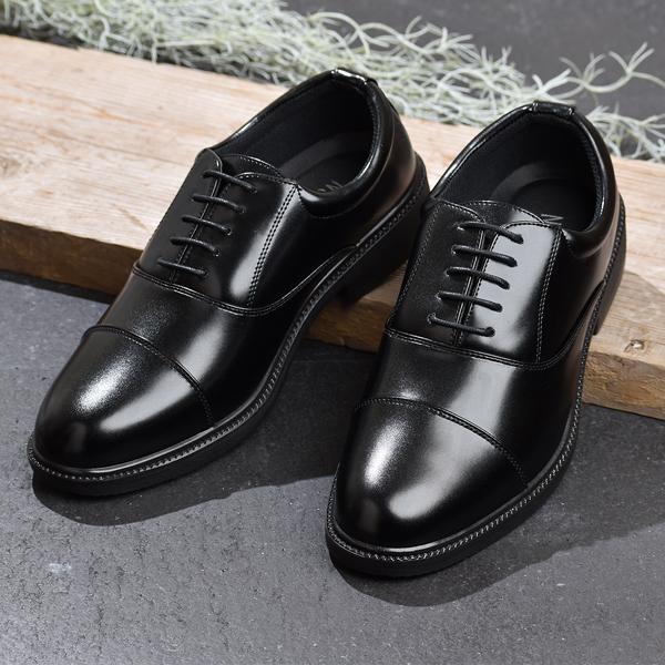 ビジネスシューズ 2足セット 4E 幅広 メンズ 安い 軽量 革靴 紳士靴 冠