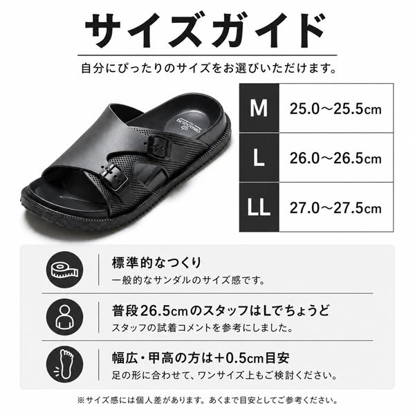 スポーツサンダル メンズ シャワーサンダル サンダル 外履き ベルト 黒 ブラック カーキ おしゃれ | ブランド登録なし | 12