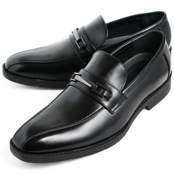 ビジネスシューズ 軽量 軽い メンズ 紳士靴 ストレートチップ ローファー 革靴 結婚式 葬式 | ブランド登録なし | 15