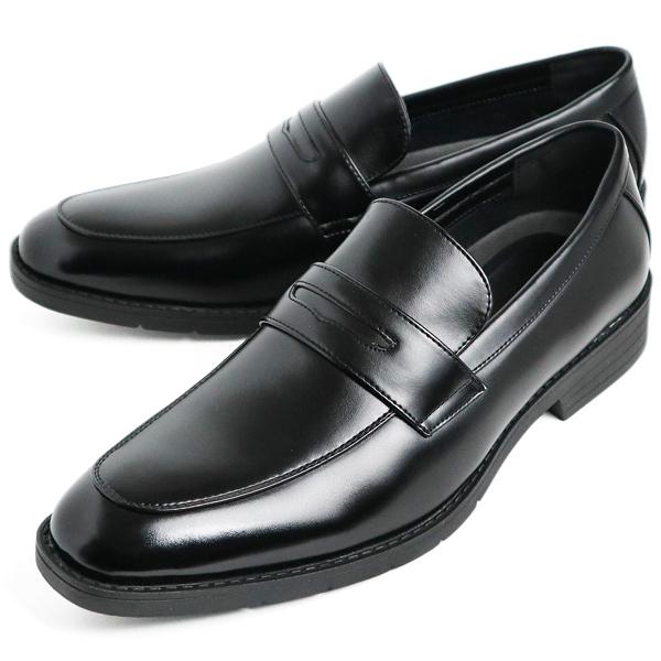 ビジネスシューズ 軽量 軽い メンズ 紳士靴 ストレートチップ