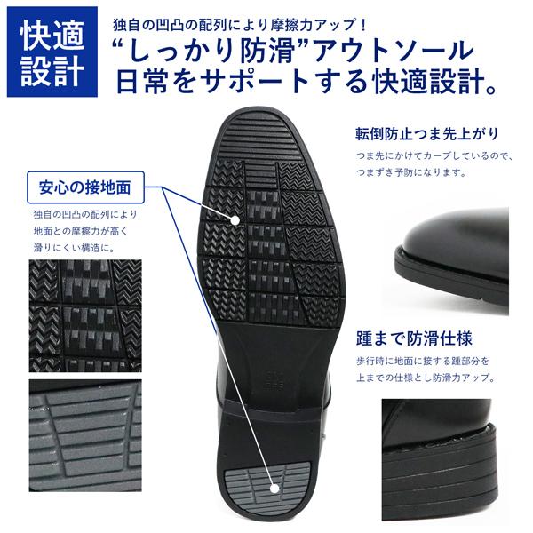 ビジネスシューズ 軽量 軽い メンズ 紳士靴 ストレートチップ ローファー 革靴 結婚式 葬式 | ブランド登録なし | 07