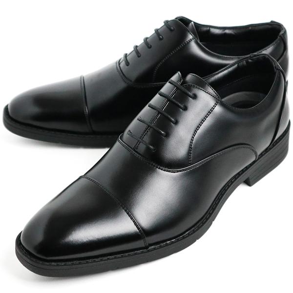 ビジネスシューズ 軽量 軽い メンズ 紳士靴 ストレートチップ ローファー 革靴 結婚式 葬式 | ブランド登録なし | 09