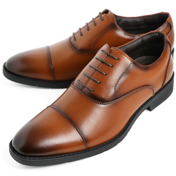 ビジネスシューズ 軽量 軽い メンズ 紳士靴 ストレートチップ ローファー 革靴 結婚式 葬式 | ブランド登録なし | 12