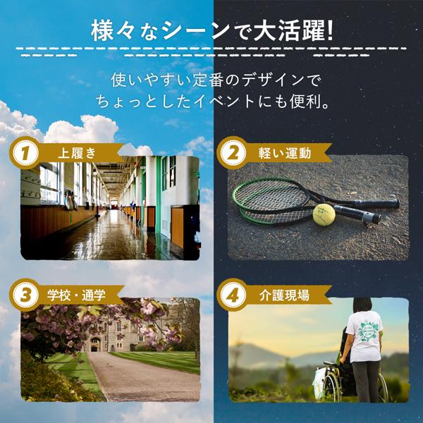 訳あり スニーカー 白 運動靴 キッズ レディース メンズ シューズ ホワイト 靴 衝撃吸収 通気性 軽量 子供靴 小学生 中学生 通学靴 | ブランド登録なし | 06