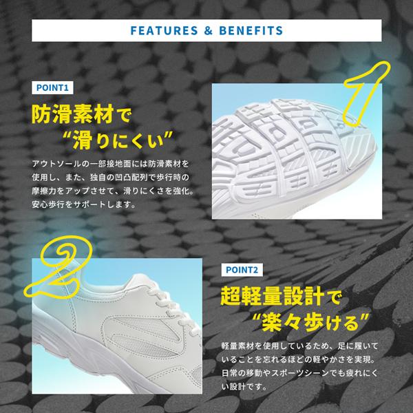 訳あり スニーカー 白 運動靴 キッズ レディース メンズ シューズ ホワイト 靴 衝撃吸収 通気性 軽量 子供靴 小学生 中学生 通学靴 | ブランド登録なし | 08