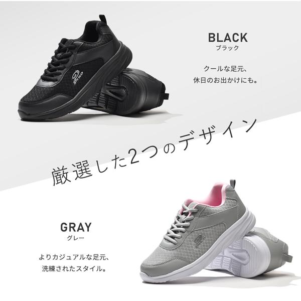 ウォーキングシューズ レディース スニーカー シューズ 靴 介護靴 軽量 運動靴 PIKO pk2017 | PIKO | 04