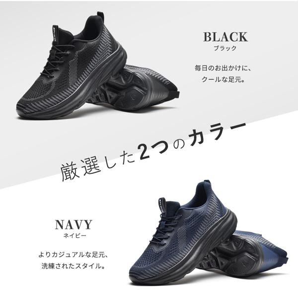 スニーカー メンズ 厚底 シューズ ハンズフリー ウォーキングシューズ 履きやすい 軽量 PIKO pk2040 | PIKO | 03