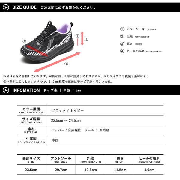 PIKO（ピコ） ウォーキングシューズ レディース スニーカー 厚底