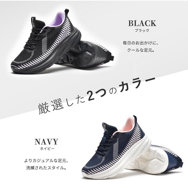 PIKO（ピコ） ウォーキングシューズ レディース スニーカー 厚底