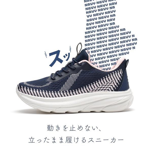 PIKO（ピコ） ウォーキングシューズ レディース スニーカー 厚底
