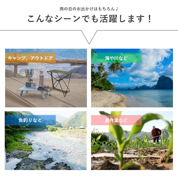 長靴 レインブーツ キッズ 子供 レインシューズ かわいい 防水 雪 ジュニア 男の子 女の子 雨具 | ブランド登録なし | 05