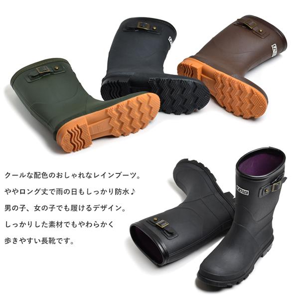 長靴 レインブーツ キッズ 子供 レインシューズ かわいい 防水 雪 ジュニア 男の子 女の子 雨具 | ブランド登録なし | 08