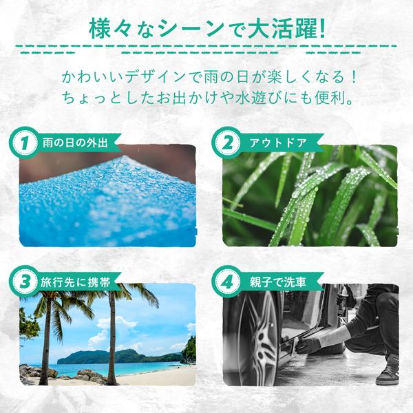 長靴 キッズ レインブーツ スニーカー レインシューズ 子供 雨  短い 防水 靴 かわいい 女の子 男の子 | ブランド登録なし | 05