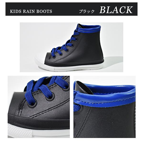 長靴 キッズ レインブーツ スニーカー レインシューズ 子供 雨  短い 防水 靴 かわいい 女の子 男の子 | ブランド登録なし | 09