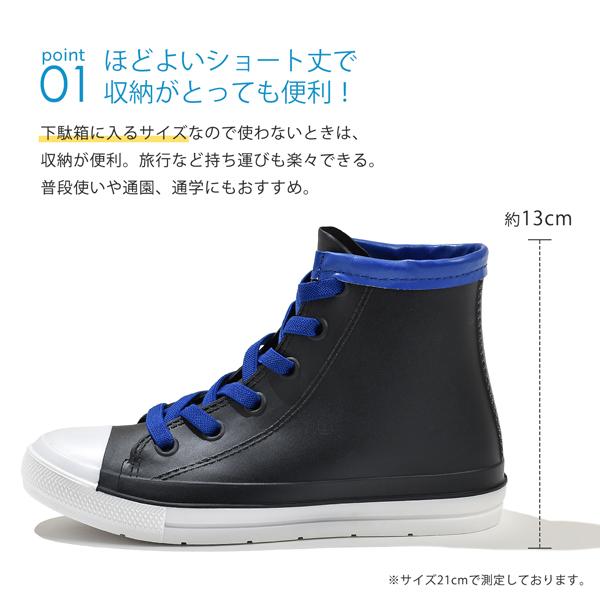 長靴 キッズ レインブーツ スニーカー レインシューズ 子供 雨  短い 防水 靴 かわいい 女の子 男の子 | ブランド登録なし | 07