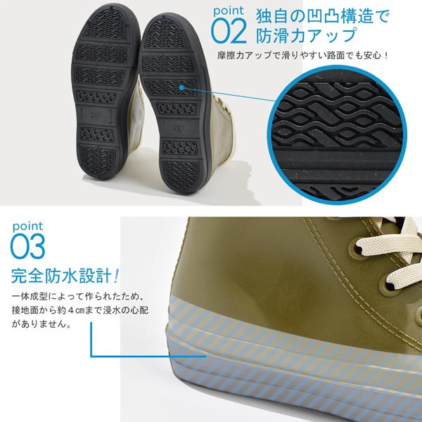 長靴 キッズ レインブーツ スニーカー レインシューズ 子供 雨  短い 防水 靴 かわいい 女の子 男の子 | ブランド登録なし | 08