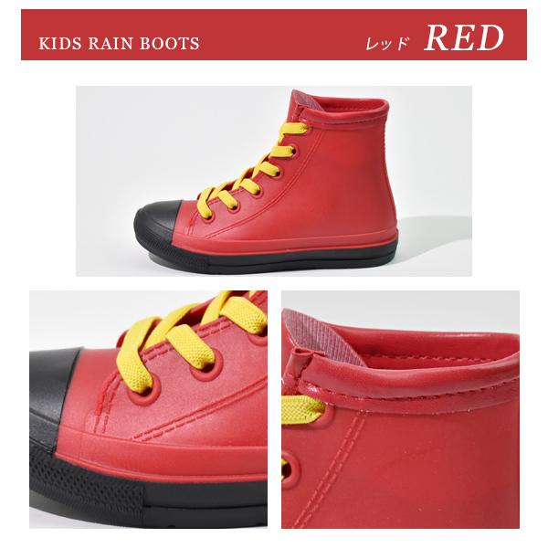 長靴 キッズ レインブーツ スニーカー レインシューズ 子供 雨  短い 防水 靴 かわいい 女の子 男の子 | ブランド登録なし | 11