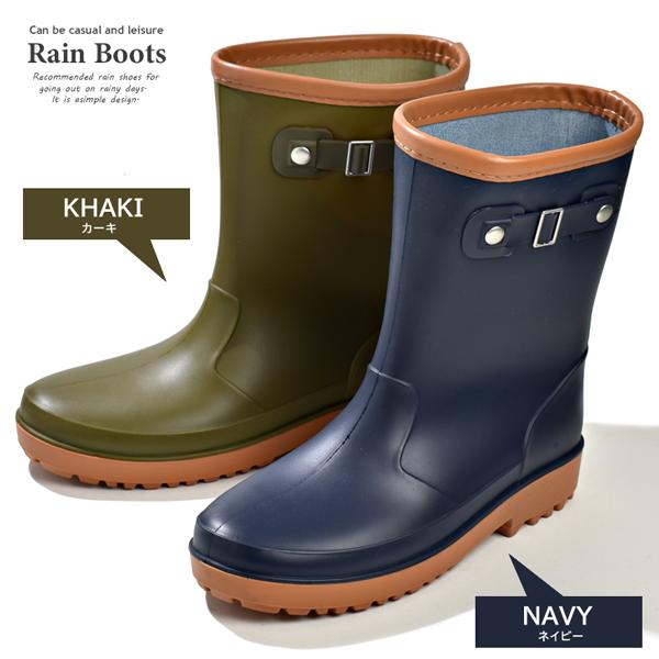 長靴 キッズ レインブーツ 子供 レインシューズ 雨 防水 靴 かわいい 女の子 男の子 | ブランド登録なし | 03
