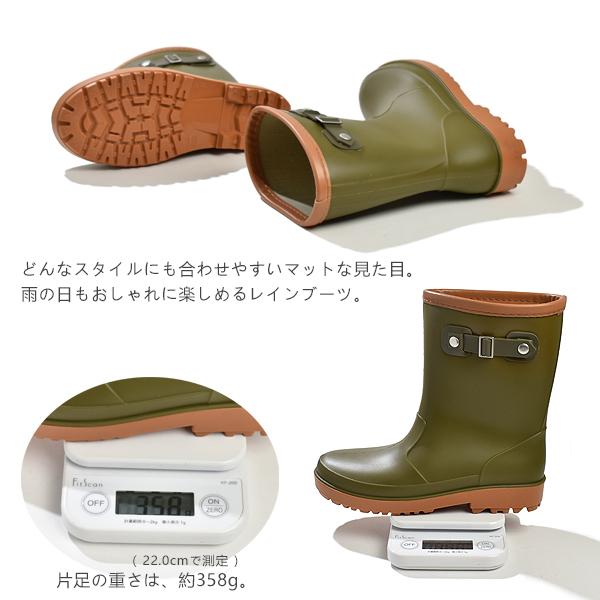 長靴 キッズ レインブーツ 子供 レインシューズ 雨 防水 靴 かわいい 女の子 男の子 | ブランド登録なし | 05