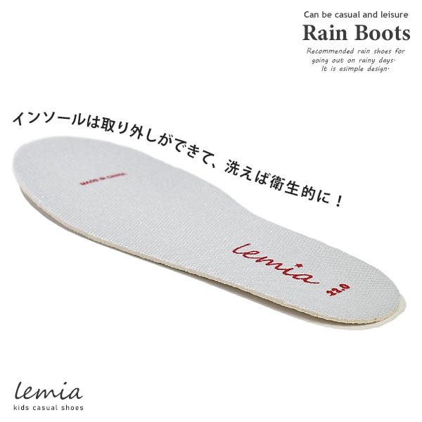 長靴 キッズ レインブーツ 子供 レインシューズ 雨 防水 靴 かわいい 女の子 男の子 | ブランド登録なし | 06