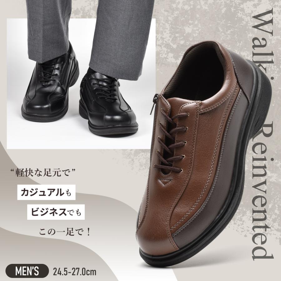 ウォーキングシューズ メンズ 靴 スニーカー シューズ ファスナー 幅広 3E 紳士靴 ROEBUCKS | ブランド登録なし | 06