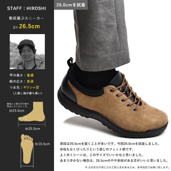 ウォーキングシューズ スニーカー メンズ 靴 幅広 3E シューズ カジュアルシューズ 紳士靴 スエード ひもあり ひもなし | ブランド登録なし | 21