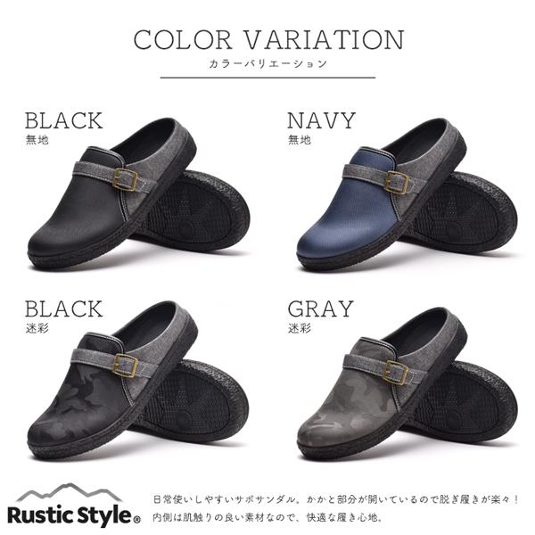 サボサンダル メンズ クロッグサンダル オフィスサンダル スリッパ | ブランド登録なし | 05