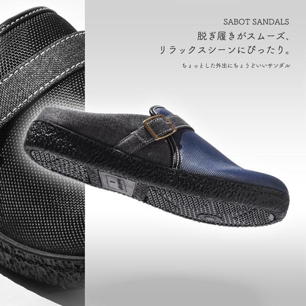 サボサンダル メンズ クロッグサンダル オフィスサンダル スリッパ | ブランド登録なし | 06
