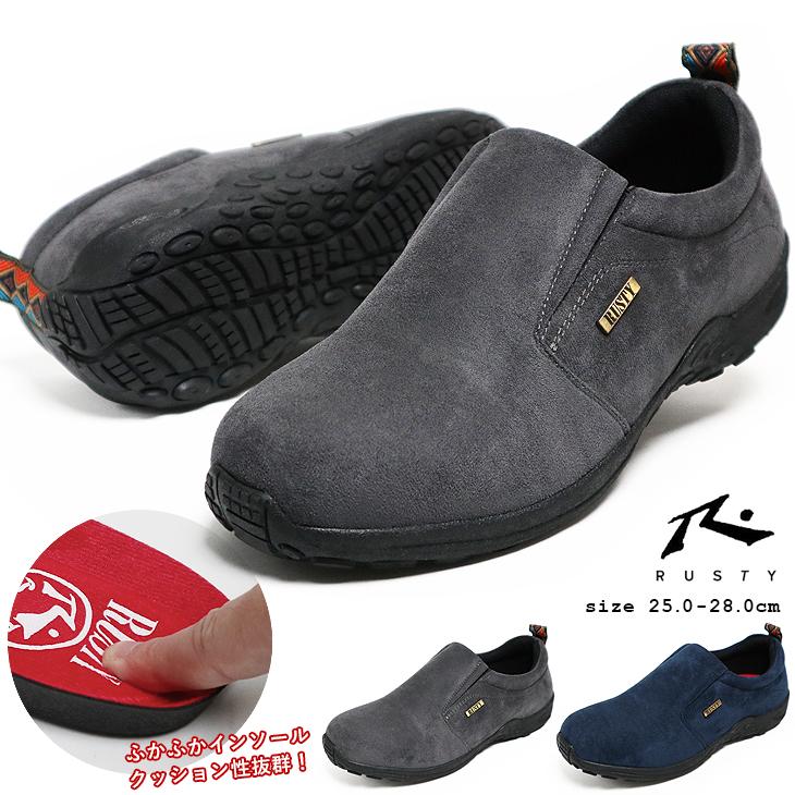 ウォーキングシューズ メンズシューズ カジュアルシューズ メンズ おしゃれ 靴 キャンプ アウトドア 登山 | ブランド登録なし