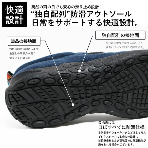 ウォーキングシューズ メンズシューズ カジュアルシューズ メンズ おしゃれ 靴 キャンプ アウトドア 登山 | ブランド登録なし | 06