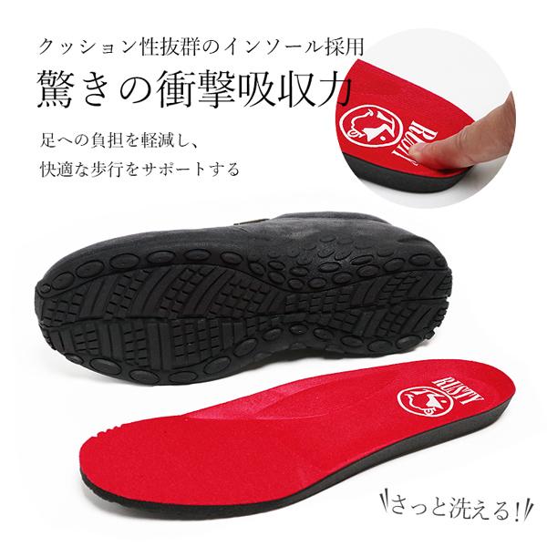 ウォーキングシューズ メンズシューズ カジュアルシューズ メンズ おしゃれ 靴 キャンプ アウトドア 登山 | ブランド登録なし | 07