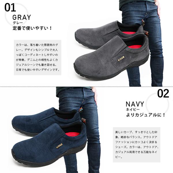 ウォーキングシューズ メンズシューズ カジュアルシューズ メンズ おしゃれ 靴 キャンプ アウトドア 登山 | ブランド登録なし | 08