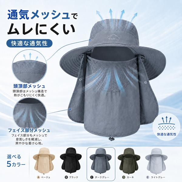サファリハット メンズ レディース 帽子 日焼け防止 UVカット 農作業