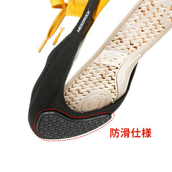 シフトガード バイク用 シフトパッド チェンジパッド ギアパッド 滑り止め 靴保護 カバー 簡単着用 | ブランド登録なし | 08