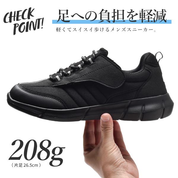 介護シューズ メンズ スニーカー 4E 幅広 両サイド マジックテープ リハビリ シューズ 介護靴 履きやすい 軽量 | ブランド登録なし | 06