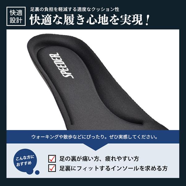 介護シューズ メンズ スニーカー 4E 幅広 両サイド マジックテープ リハビリ シューズ 介護靴 履きやすい 軽量 | ブランド登録なし | 09