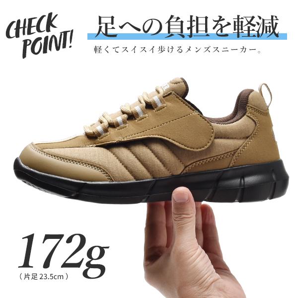介護シューズ レディース 幅広 4E スニーカー 両サイド マジックテープ 脱ぎ履き簡単 介護靴 リハビリ シューズ 高齢者 軽い 履きやすい | ブランド登録なし | 06