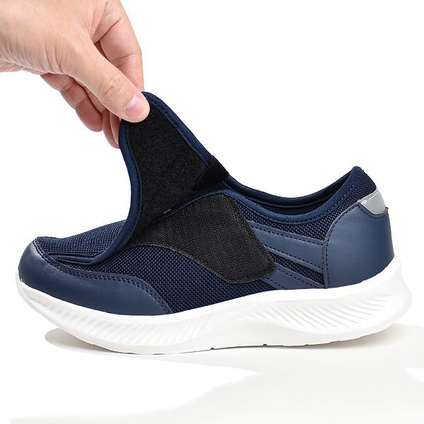 介護シューズ レディース スニーカー 介護靴 マジックテープ リハビリ